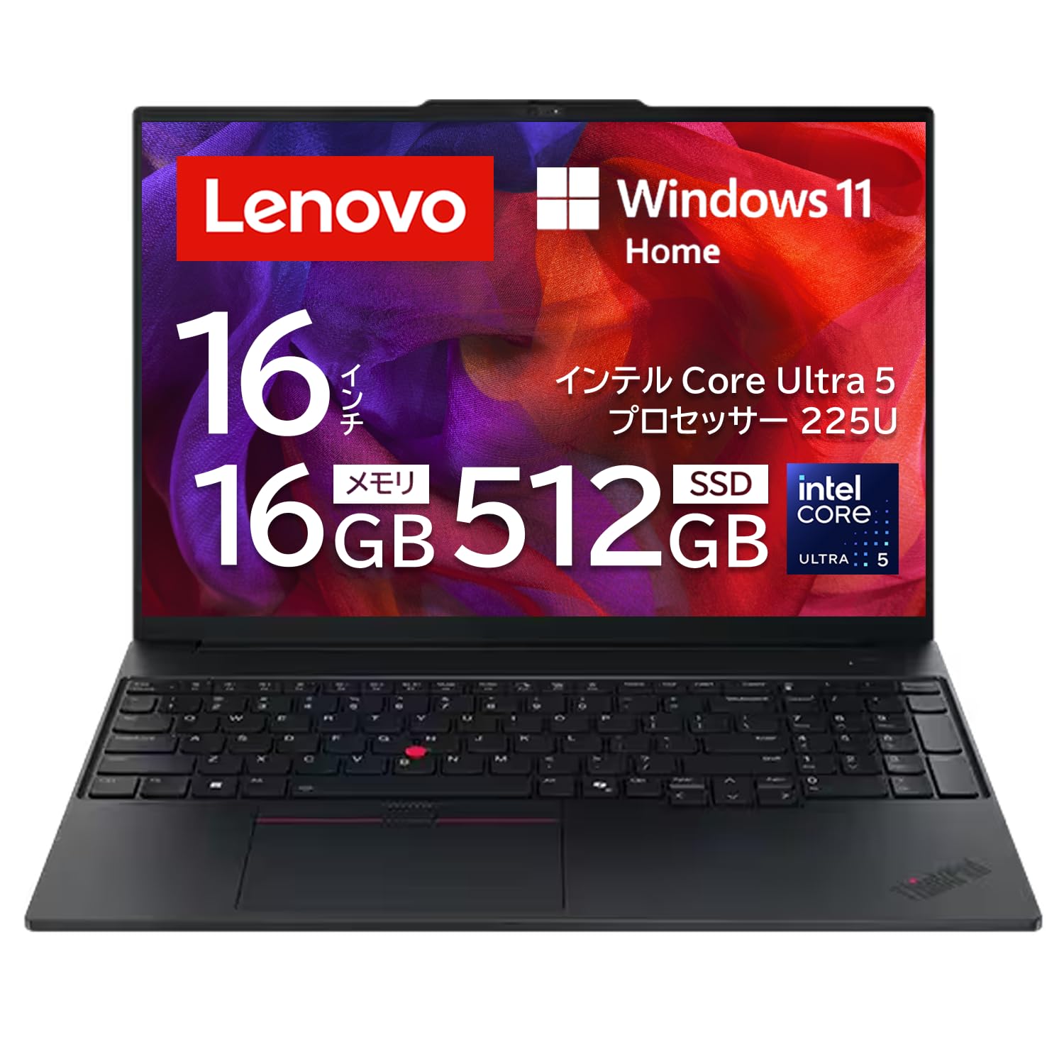 【電池良好】LENOVO / ノートパソコン/ Windows11 オフィス付 Amazon.co.jp: 【公式】 Lenovo ThinkPad E16 Gen3 IAL ノートパソコン