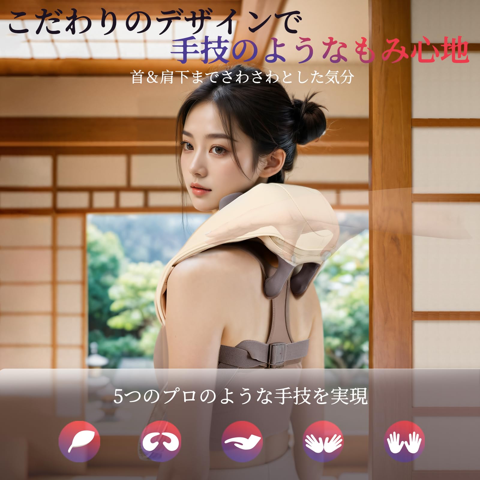 Amazon.co.jp: arboleaf ネックケア 首・肩・腰・背中・太もも