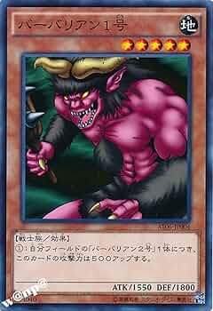 遊戯王 トーナメントパック 2014 71mGXkxzLZL._AC_UF350,