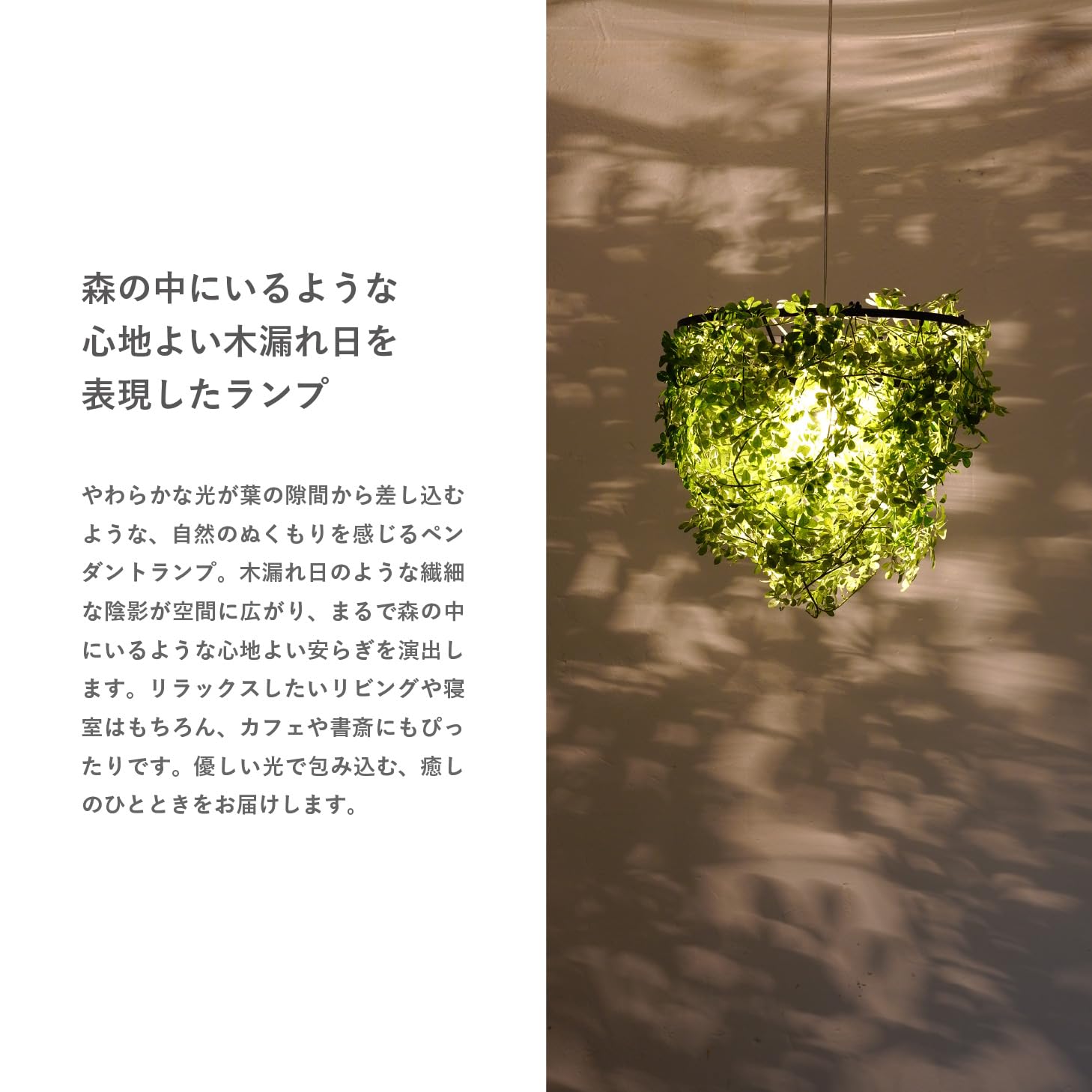 Amazon | ペンダントライト フォレスティ Foresti LP3000GR｜北欧