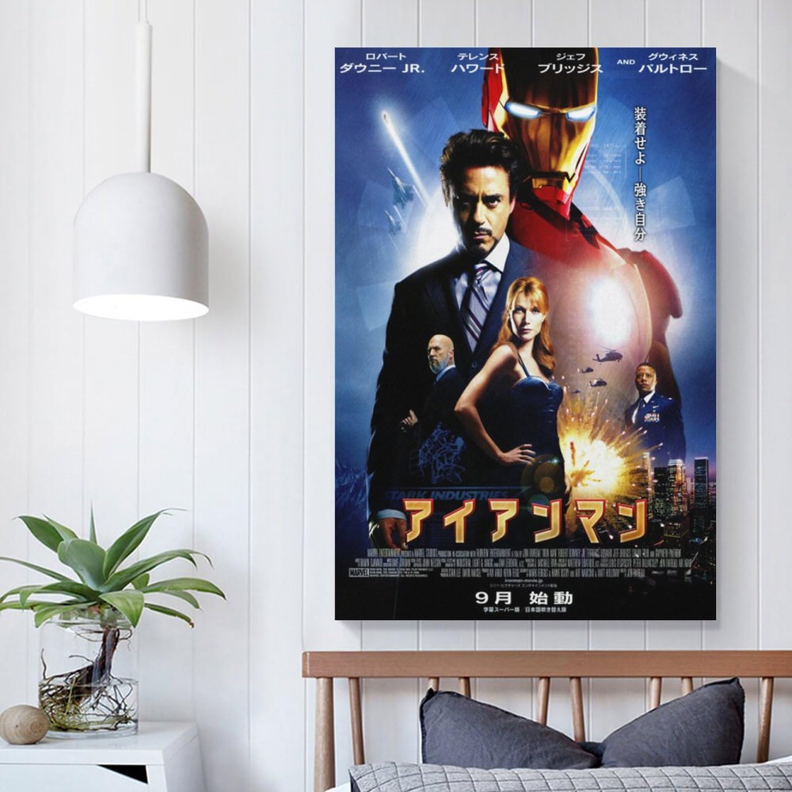 【24】アイアンマン 特大キャンバスアート Marvel ウォールパネル Amazon.co.jp: アイアンマン Iron Man マーベル 映画 ポスター 1