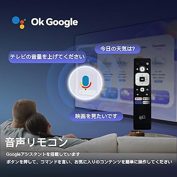 【ほぼ新品】40V チューナレステレビ　FPD製 FPD チューナーレス テレビ 40V型 FHD Google TV フレームレス