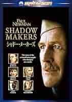 シャドー [DVD] 1646234986.jpg?1660353406