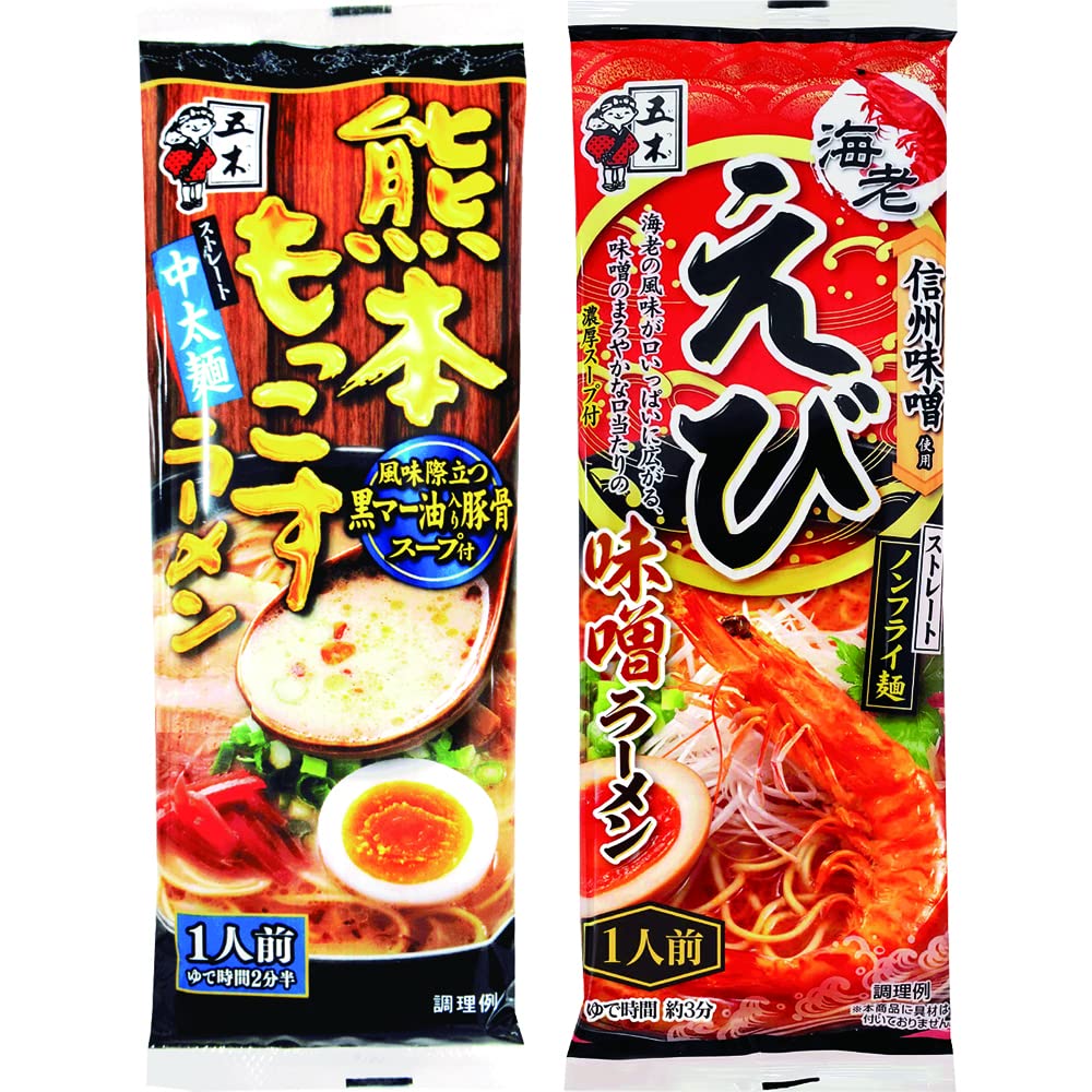 Amazon.co.jp: 【セット商品】五木食品 熊本もっこす＆えび味噌