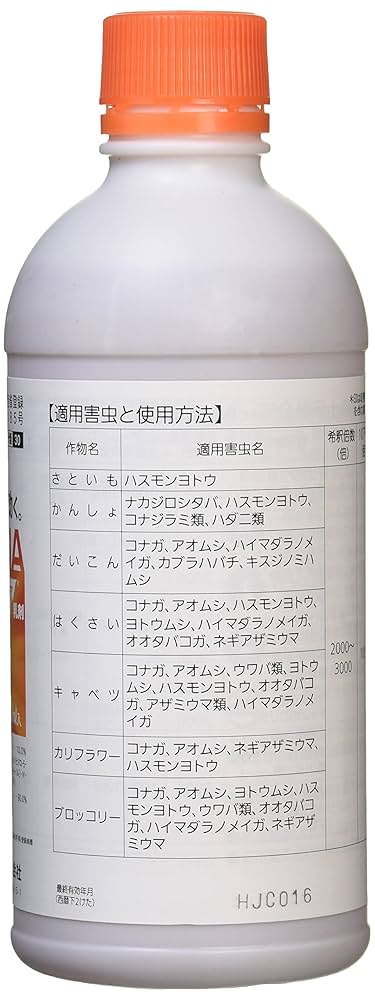 グレーシア 250ml 7本セット！ グレーシア 250ml 7本セット！