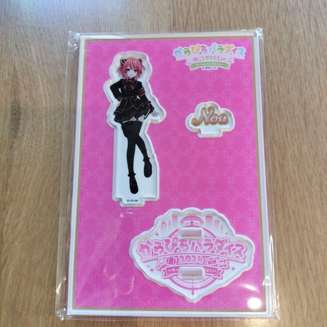 Amazon.co.jp: カラフルピーチ からぴちパラダイス 2024 アクリル