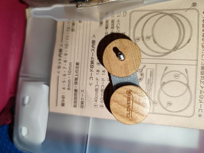 タナベヨシミ　4点セット Amazon.co.jp: Clover Takumi Ring Needle Set (Combo Long) 45-151
