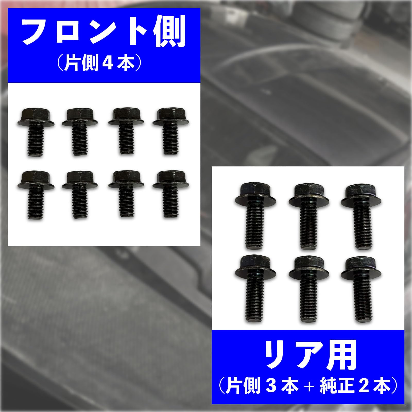 Amazon | S2000 AP1 AP2 無限 純正 ハードトップ 用 完全 固定ステー 