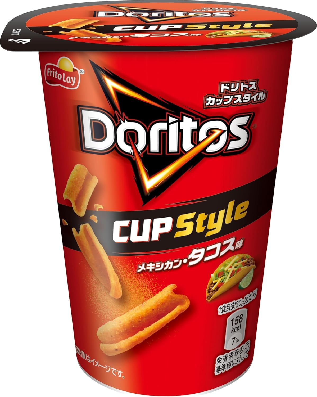 Amazon.co.jp: ジャパンフリトレー ドリトス CUP Style メキシカン