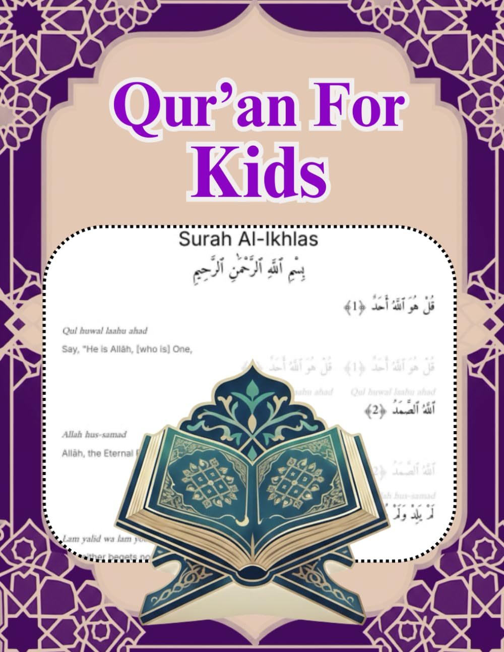 Qur’an For Kids: Right-to-Left Format with English Translation, Transliteration & Tracing Activity