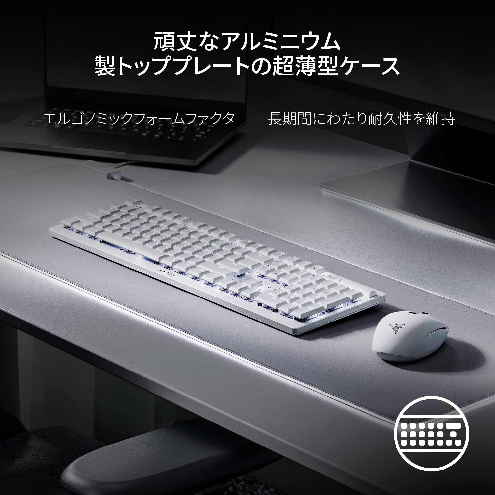 Amazon.co.jp: Razer レイザー DeathStalker V2 Pro White Edition 