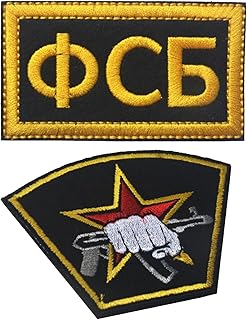 Russian "Spetsnaz","FSB" Tactical Military Funny Applique Fastener Hook and Loop Patch for Caps,Bags,Backpacks,Tactical Vest,Military Uniforms