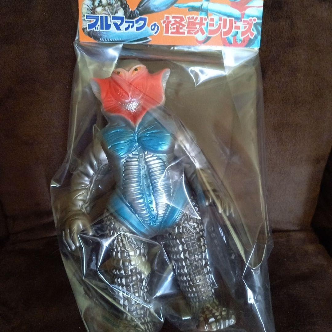 Amazon.co.jp: 復刻版 ブルマァク ソフビ 怪獣シリーズ メフィラス星人 