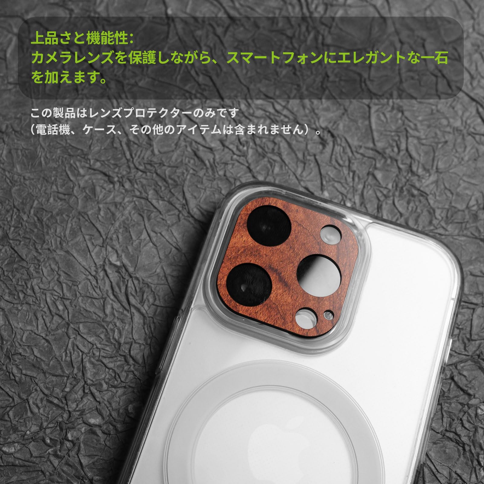 Amazon.co.jp: Carveit カメラレンズプロテクター iPhone 15 Pro