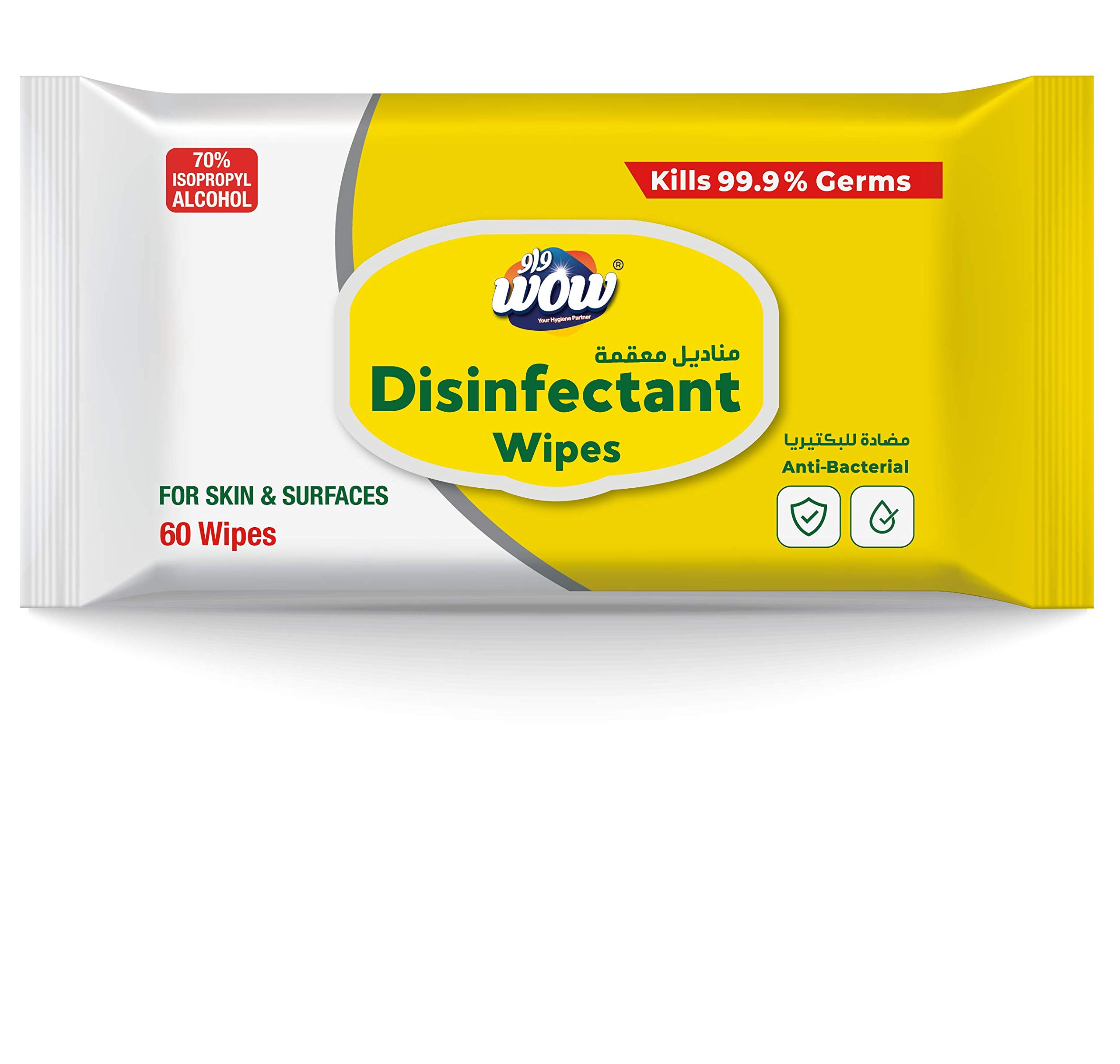 WOWDisinfectant Wipes 60's W/Fliptop Lid