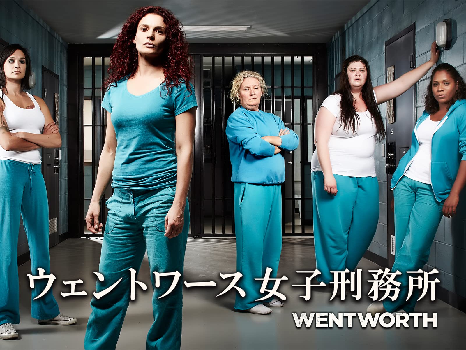 Amazon Co Jp ウェントワース女子刑務所 シーズン1 吹替版 を観る Prime Video