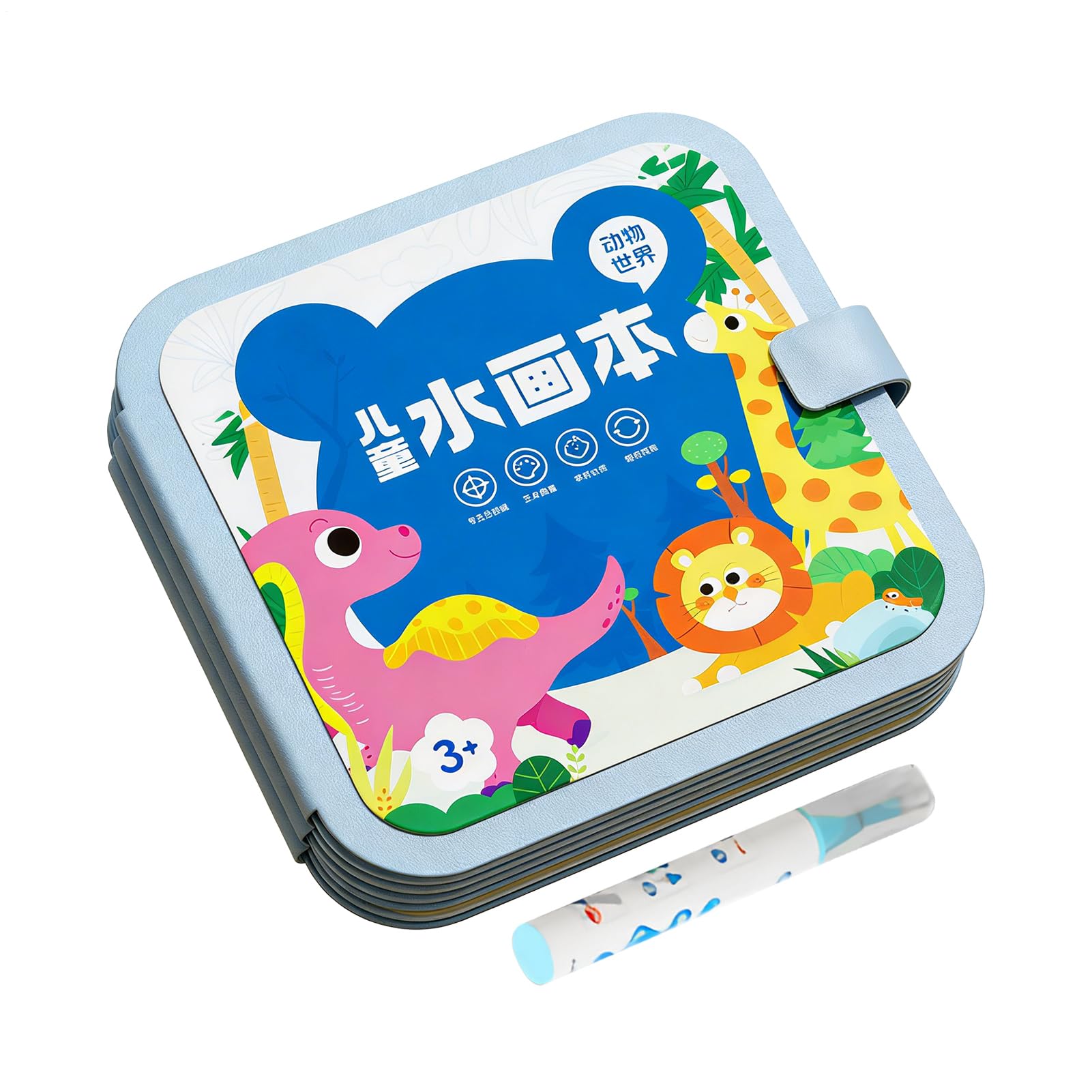 Cute Coloring Book – Educational Drawing Activities, Water Art Book for Kids, Creative Fun Learning Activity, Art and Skill Development, For Children Girls Students Class Travel Halloween Easter Chris