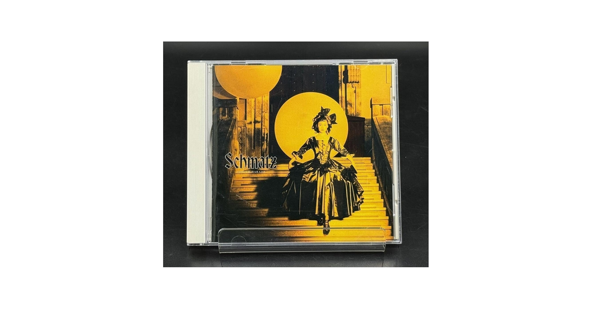 Amazon.co.jp: B. 原田知世 Schmatz 動作未確認 CD 32DH705