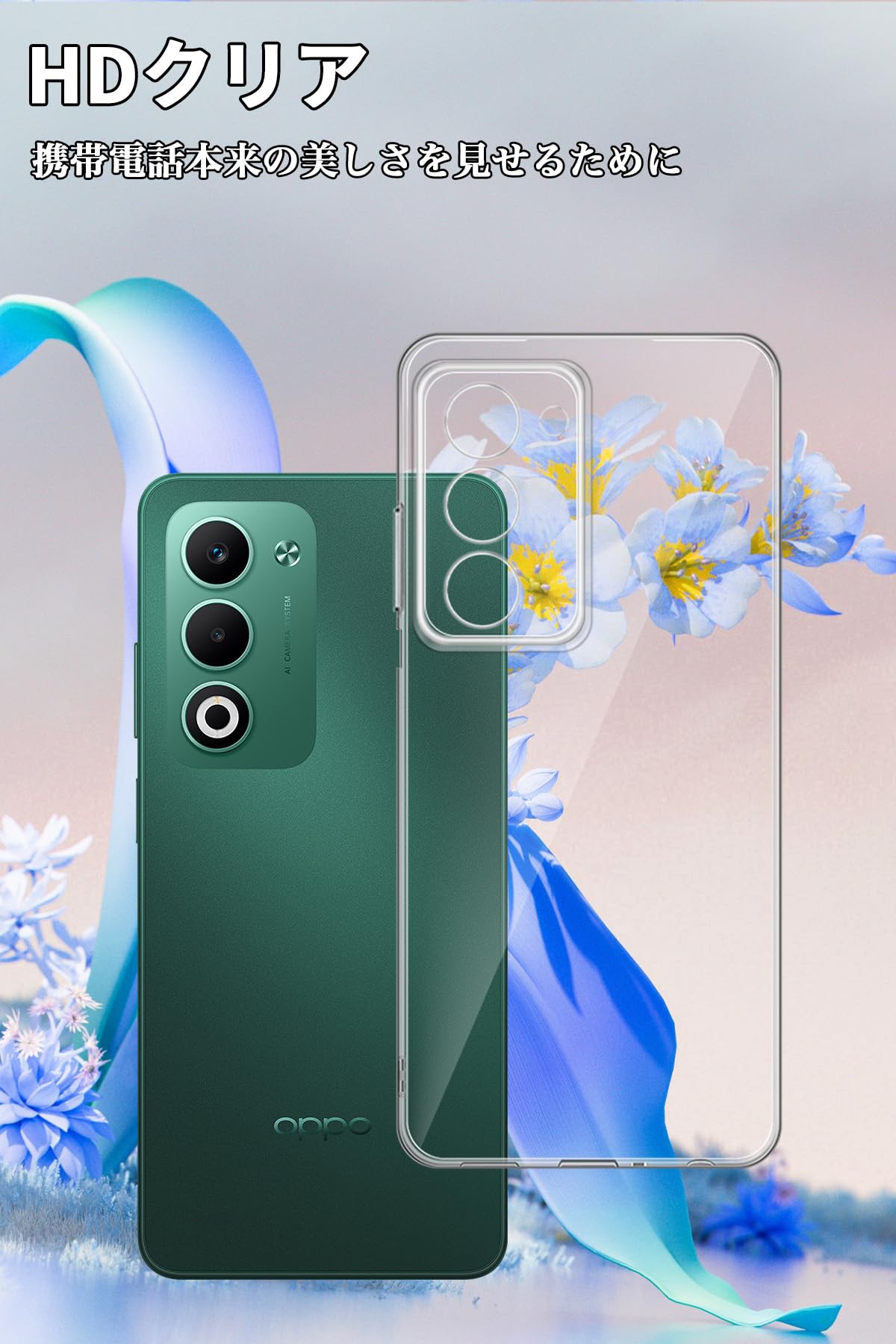 Amazon | 【1+2セット】 For OPPO A5 5G ケース カバー 2枚ガラス
