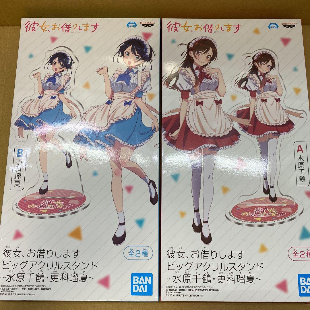 Amazon.co.jp: 彼女、お借りします ビッグアクリルスタンド 水原千鶴更  