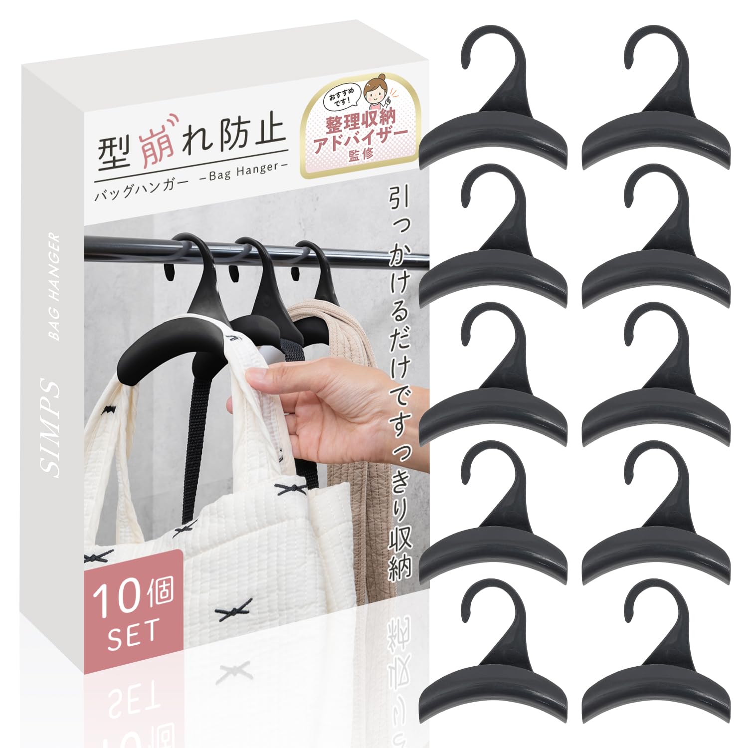 自動車ハンガーフック – 整理に、掛けEssentialsの簡単アクセス 1-Pack ブラック MATL_ 1 x CarHang Amazon.co.jp: 1個入 ハイエース 車用 互換品 多目的ホルダー ハンガーフック HIACE ロゴ マーク エンブレム付 客注品  タイプ1HI BK ケーブル マスク 鍵 眼鏡 各袋 収納 整理 便利 グッズ ブラガ: 車＆バイク