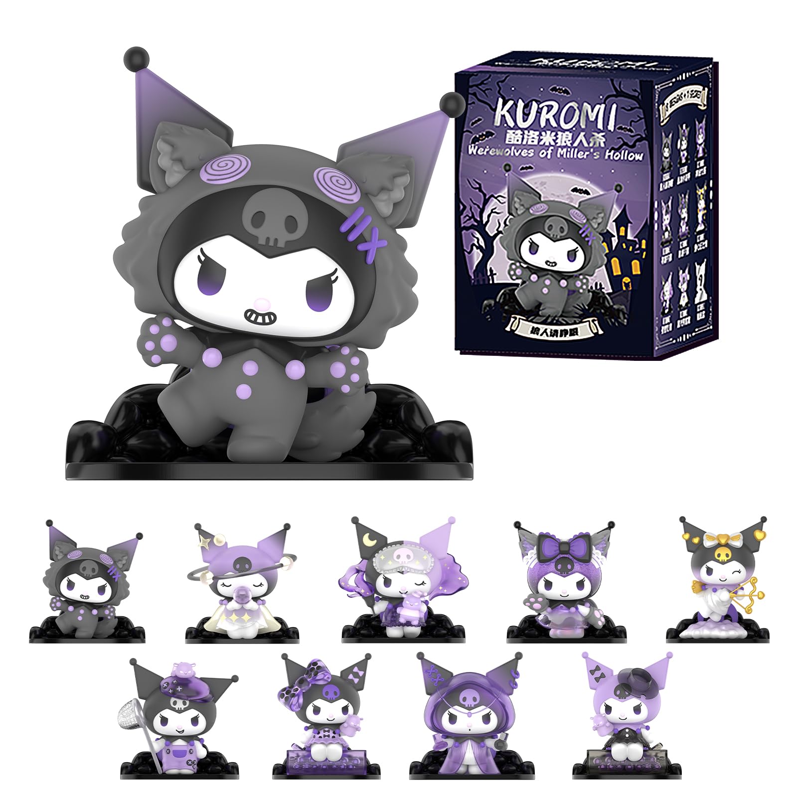 Amazon | TOP TOY サンリオ(SANRIO)クロミ・人狼ゲーム シリーズ【1 