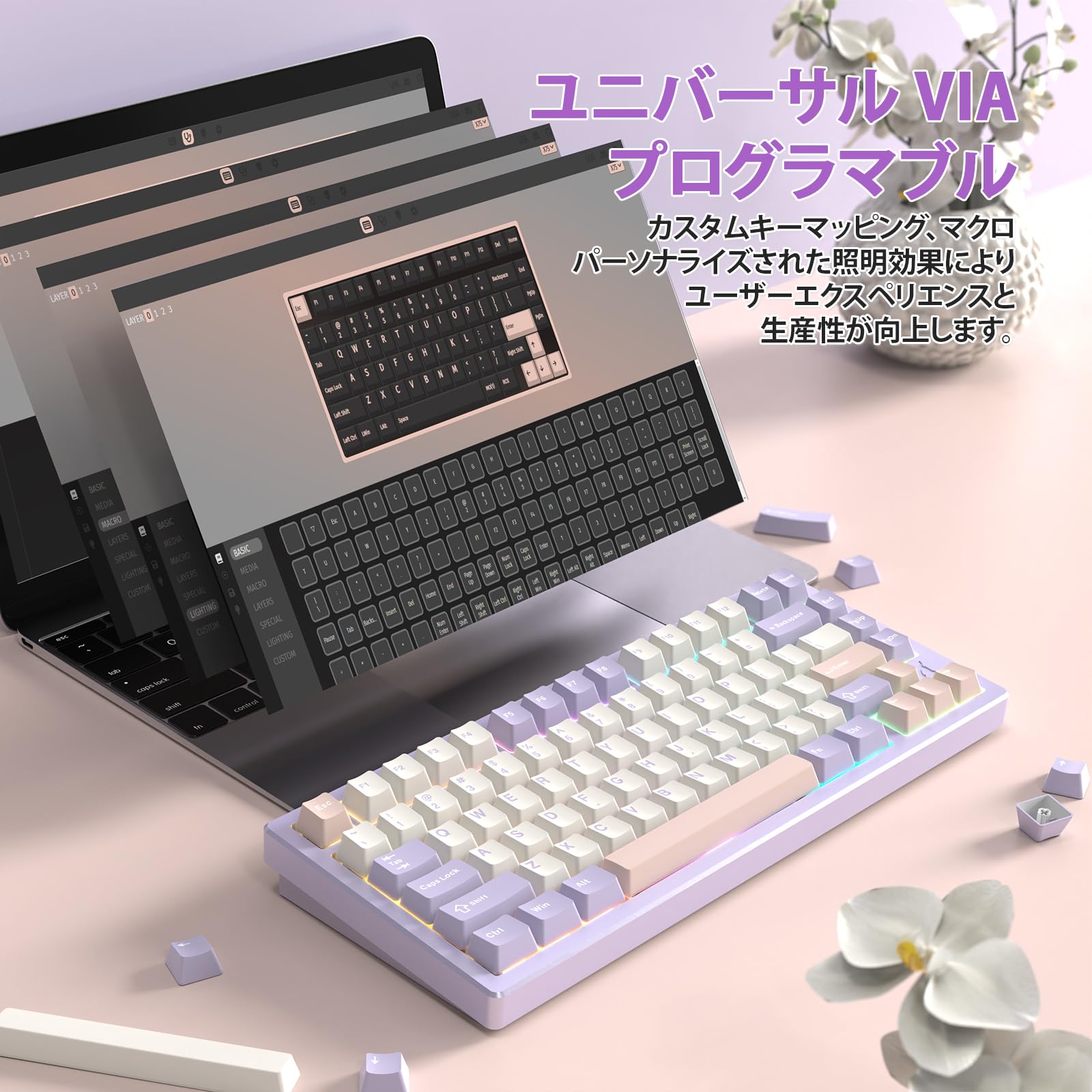 Amazon | ATTACK SHARK X75 ゲーミングキーボード CNCアルミ合金 81き 