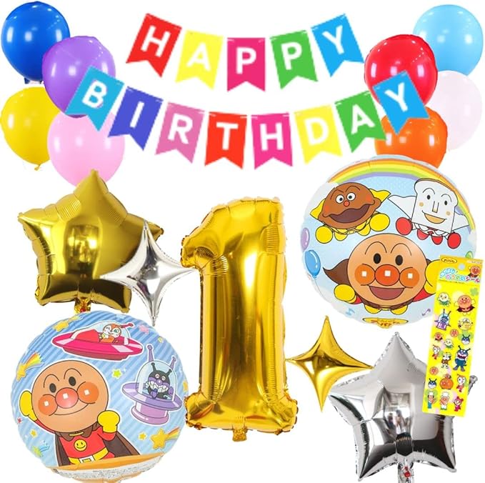Amazon Balloon Days 誕生日 飾り付けセットバルーン 風船 Happybirthdayアンパンマン バイキンマン カレーパンマン しょくぱんまん ガーランド バースデー デコレーション 可愛い 青 水色 大人 子供 女の子 男の子 1 風船 バルーン おもちゃ Amazon Balloon Days 誕生日 飾り付けセットバルーン 風船 Happybirthdayアンパンマン バイキンマン カレーパンマン しょくぱんまん ガーランド バースデー デコレーション 可愛い 青 水色 大人 子供 女の子 男の子 1 風船 バルーン おもちゃ