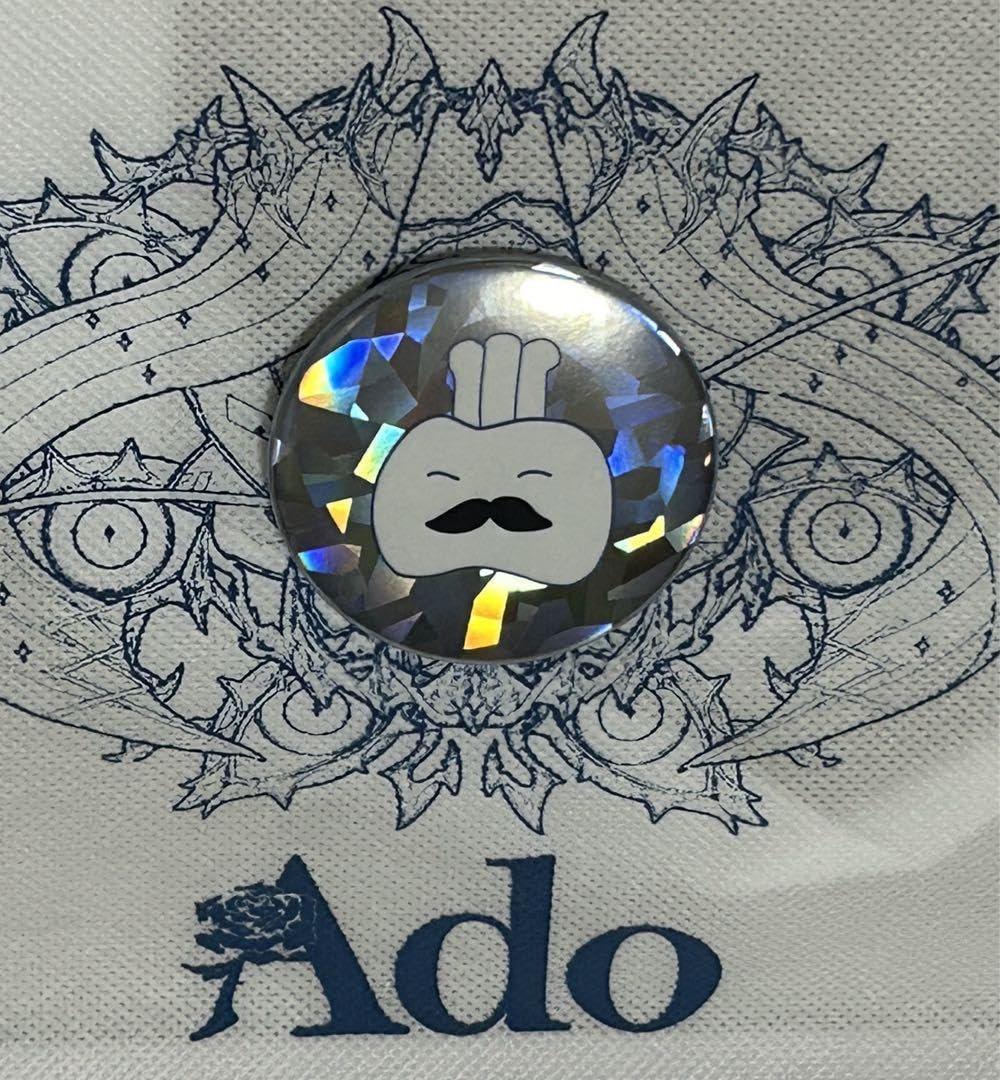 Amazon.co.jp: Ado モナリザの横顔 缶バッジ シークレット : おもちゃ Ado 缶バッチまとめ売り モナリザの横顔