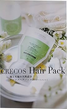 在庫最後 クレコス ヘアソープ①ヘアパック① 在庫最後 クレコス