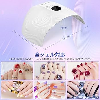 ネイルアート用品セット LED/UVランプ付き　チップ大量 ネイルアート用品セット LED/UVランプ付き チップ大量 Uv led
