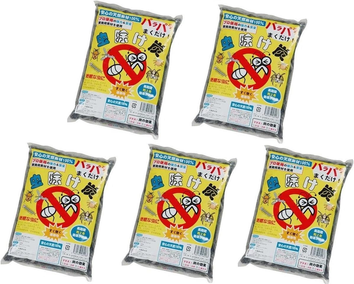 茶器/茶道具 お正月飾り/床飾り】 丸三宝（丸三方） 7号 紅白敷紙付