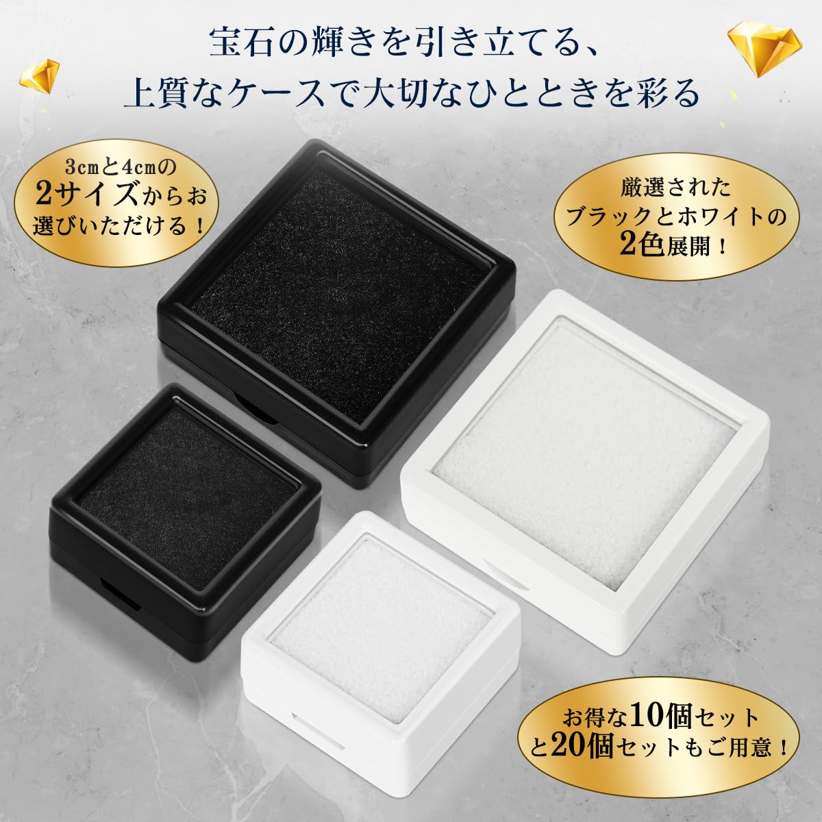 Amazon｜【雑誌掲載】SENUN ルースケース 3cm 4cm 白 黒 クッション 10 