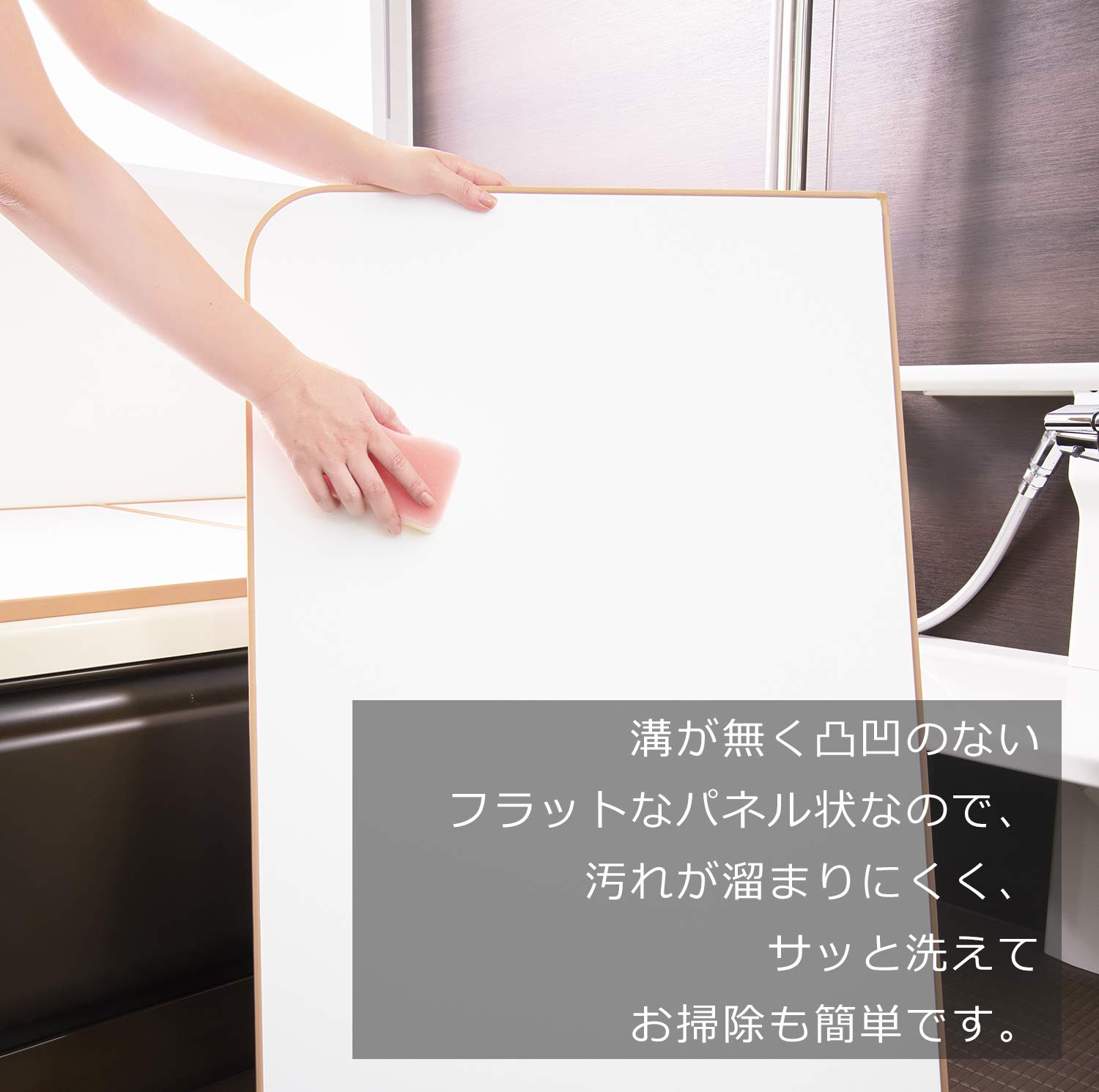 Amazon｜東プレ 組合せ式 冷めにくい風呂ふた ECOウォームneo (3枚割