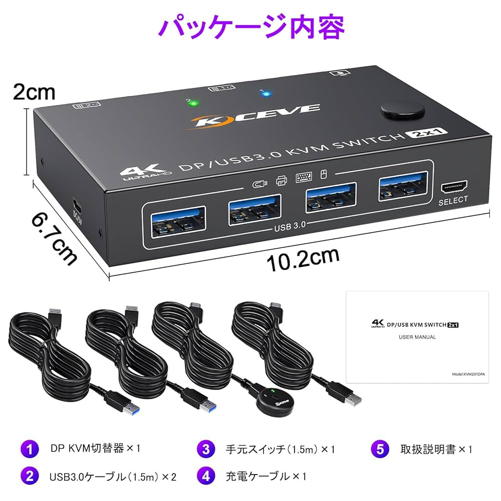 【現品限り‼️】KVM切替器 2入力1出力 DP1.4 USB 3.0ポートキ Amazon | UGREEN KVM切替器 2入力1出力 KVM 切り替え器 4K@60Hz