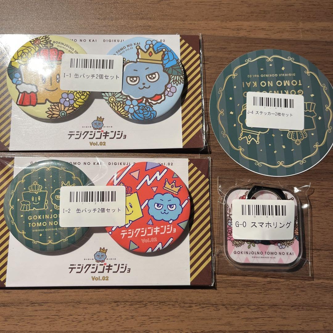 Amazon.co.jp: 南條愛乃 くじ デジクジゴキンジョ 缶バッジ ステッカー 