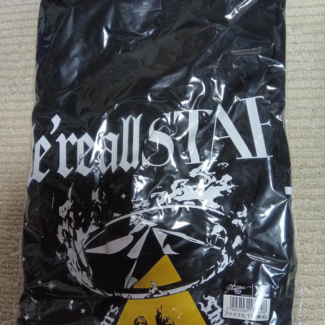 ☆本 特撮モノグラフ 風雲ライオン丸 大百科 潮哲也/うしおそうじ先生 ☆本 特撮モノグラフ 風雲ライオン丸 大百科 潮哲也/うしおそうじ先生