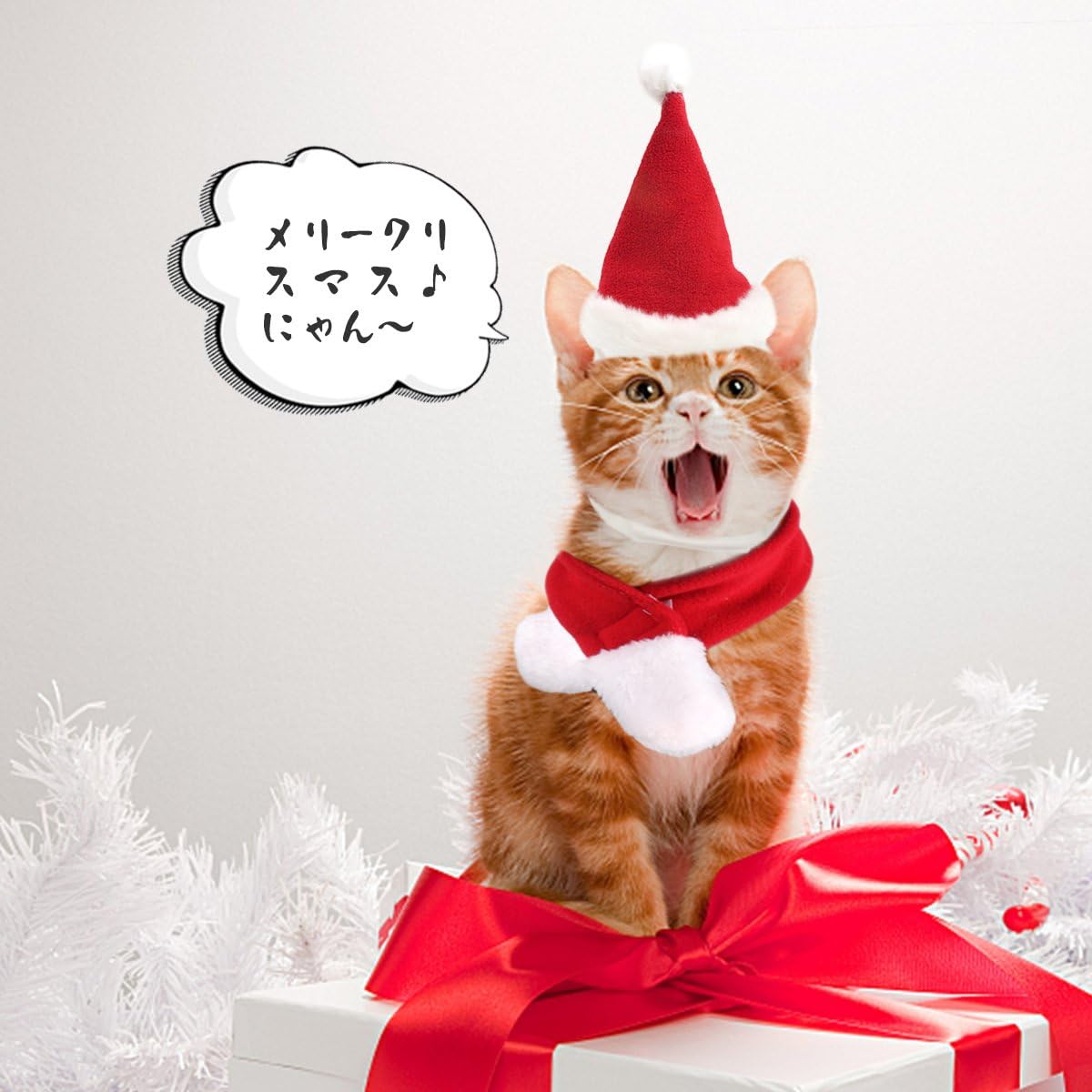 福袋セール ワン ニャンコスプレ服 メリークリスマス コスプレ Iowatribeofkansasandnebraska Com