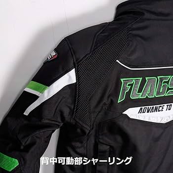 Amazon | [フラッグシップ] バイク用ジャケット SAWマルチシーズン