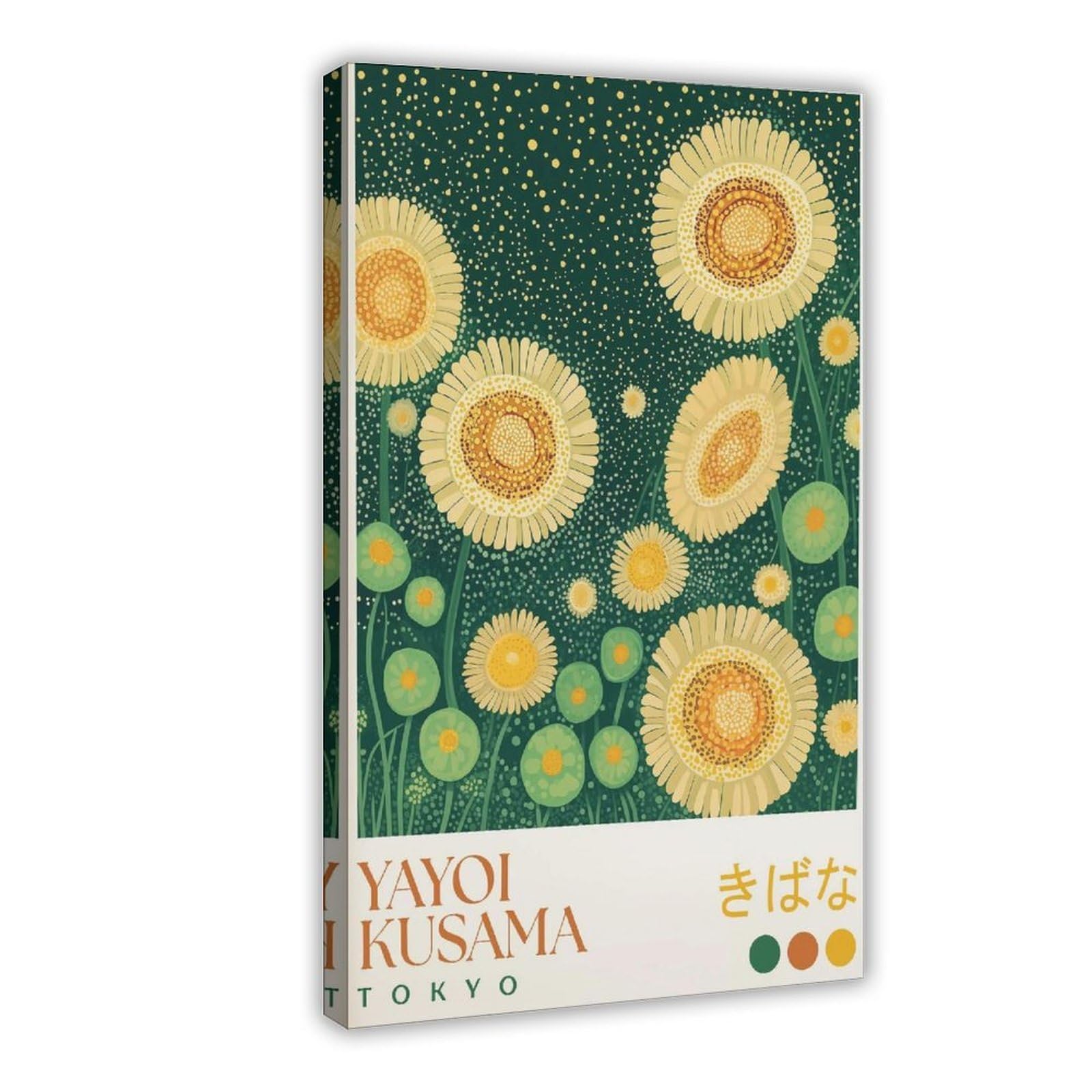 HOHHMY Yayoi Kusama Dandelion (2) Canvas Poster for Living Room Decor Gift
