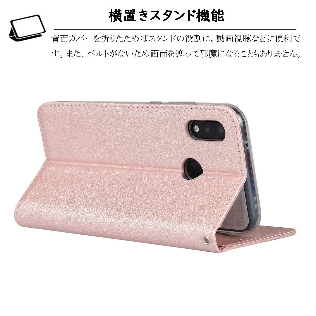 Amazon.co.jp: Elick HUAWEI P20 lite/HUAWEI P20 lite HWV32 用