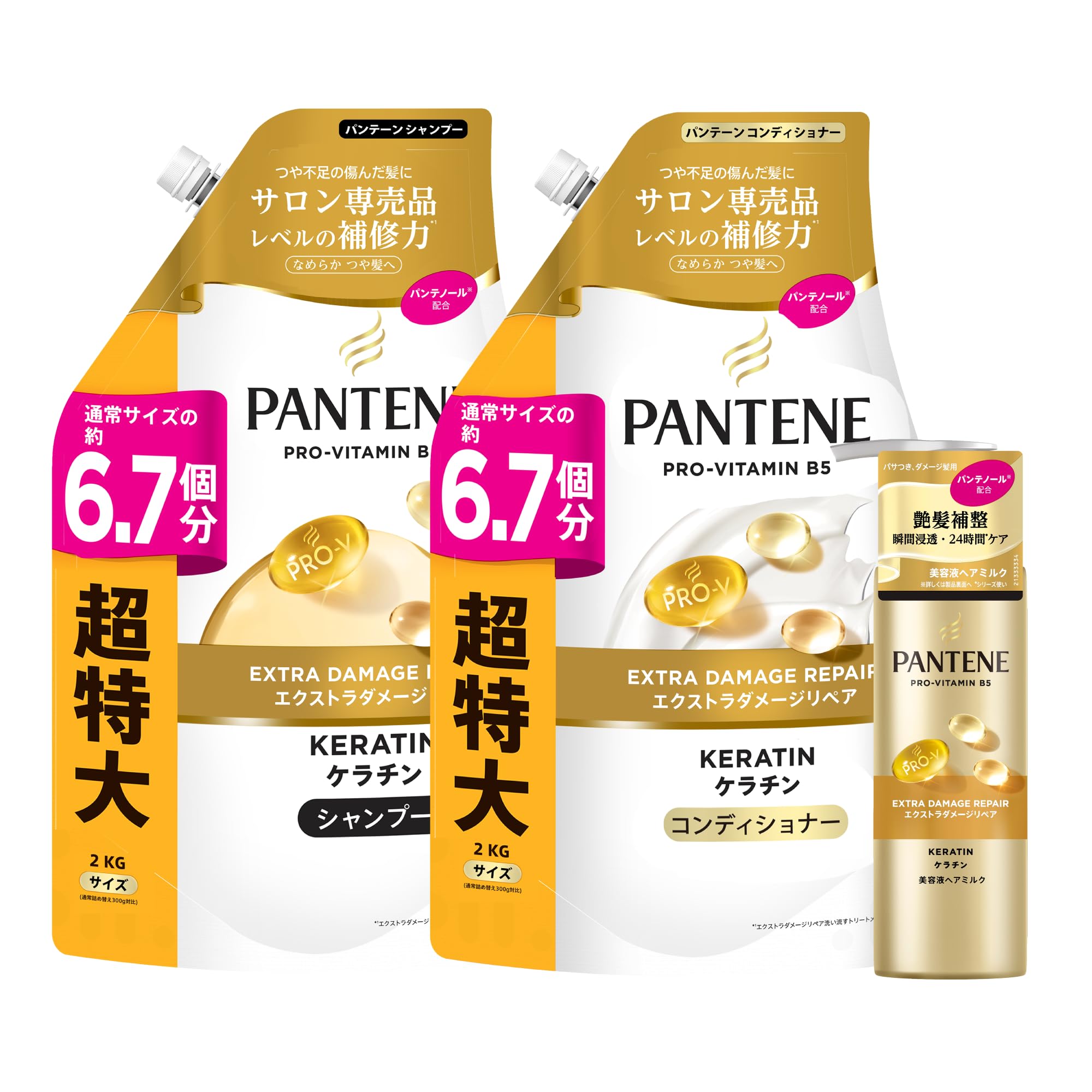 Amazon | パンテーン エクストラダメージリペア [切れ毛・枝毛補修