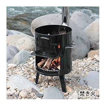 よしあ煙突セット ステンレス煙突 十字曲り 煙突径サイズ φ121mm : 薪
