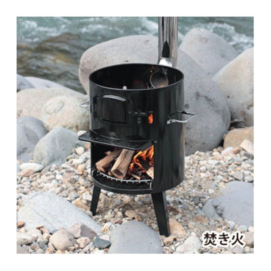 Amazon.co.jp: かまど型 煙突ストーブ バーベキュー