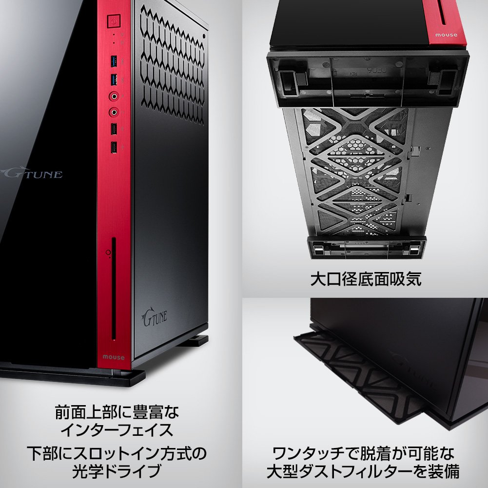 Amazon.co.jp: mouse ゲーミング デスクトップ PC G-Tune MP