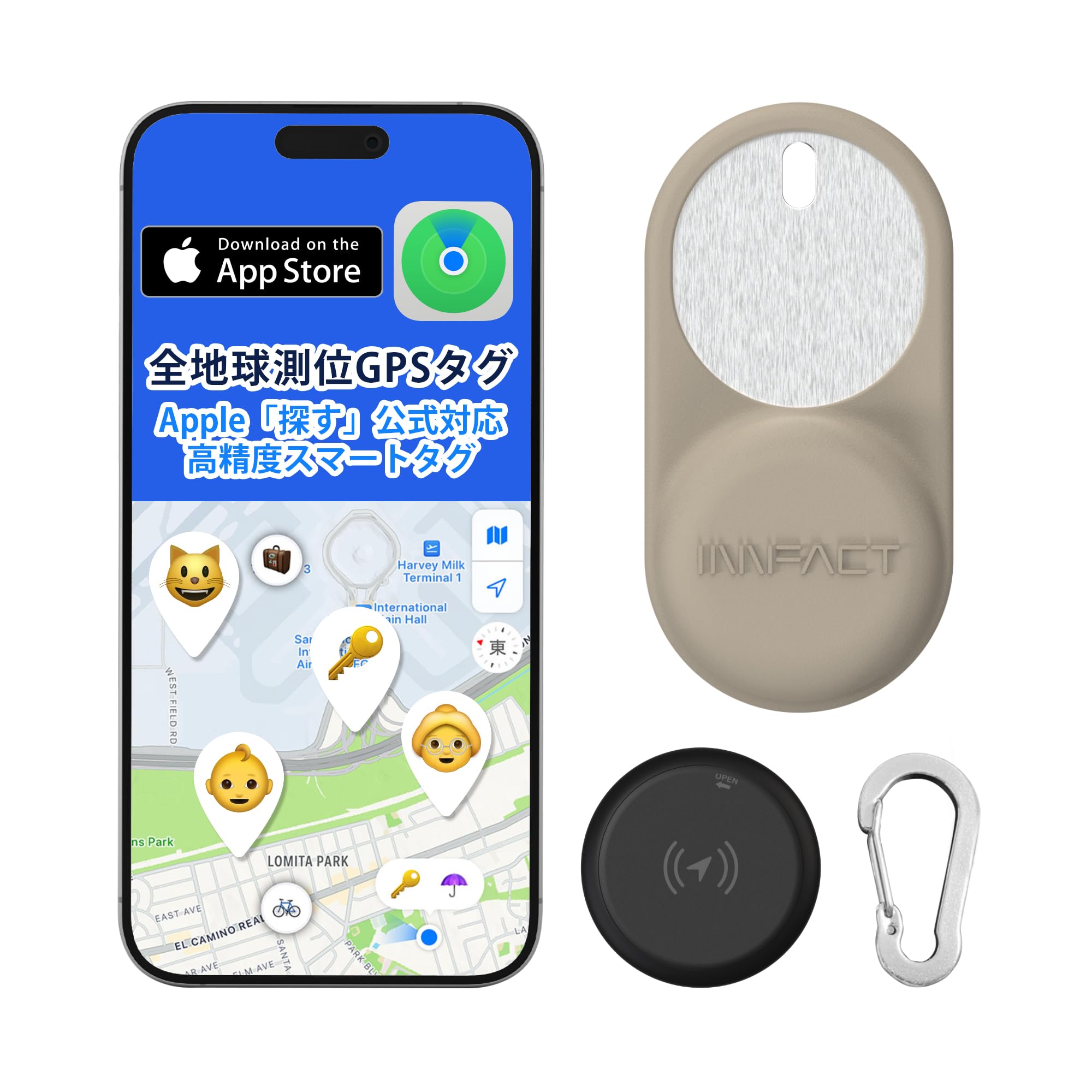 Amazon.co.jp: Find4Me スマートトラッカー エアタグ対応 Airtag対応