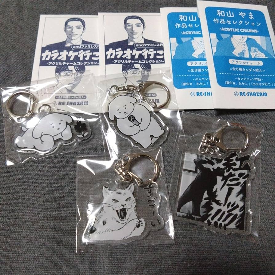 Amazon.co.jp: カラオケ行こ ファミレス行こ 和山やま アクリル