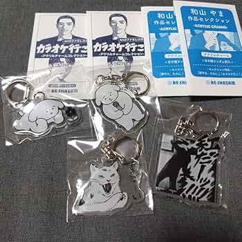 Amazon.co.jp: カラオケ行こ ファミレス行こ 和山やま アクリル