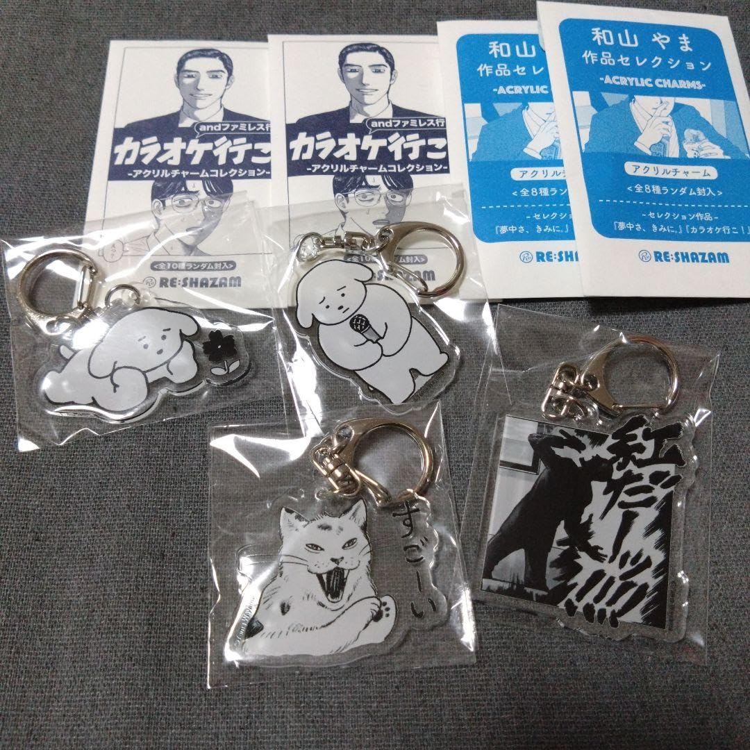 カラオケ行こ！ and ファミレス行こ。アクリルチャームコレクション　全10種 全10種コンプ カラオケ行こ!&ファミレス行こ。 アクリルチャーム