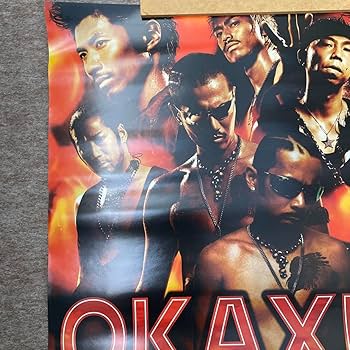 Amazon.co.jp: オカザイル EXILE エグザイル ポスター ナイナイ 岡村